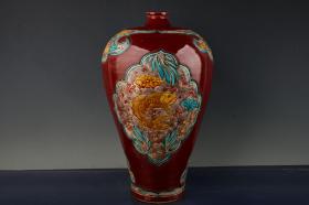 元代祭红釉开光珐华彩鱼藻纹梅瓶