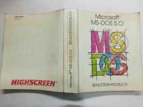 Microsoft MS-DOS 5.0 Eine Einführung (微软的MS-DOS5.0简介)