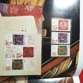 2011年中国邮票年册（邮票全-版票全-有光盘）中国集邮总公司发行，没有函套