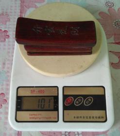 红木雕升官发财印章盒摆件9066