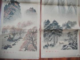 25 老墙画：青海山水（1、2、3、4）方之南作 （4条屏合售）1963年1版1印（77*27cm）