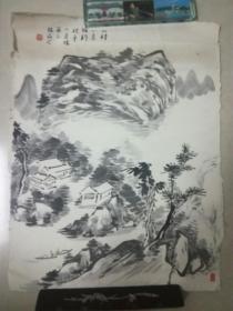 著名书画家林筱之山水画《山村小景》