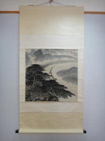 黎雄才（款）《松山放伐》图轴