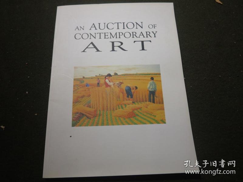 《AN AUCTION OF CONTEMPORARY ART》