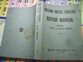 NISSAN DIESEL CHASSIS REPAIR MANUAL(日产柴油底盘维修手册)