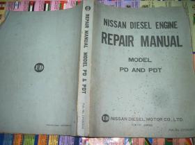 MISSAN DIESEL ENGINE REPAIR MANUAL(密山柴油发动机修理手册)
