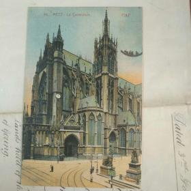 1900~1930s法国实寄明信片封面为里昂大教堂