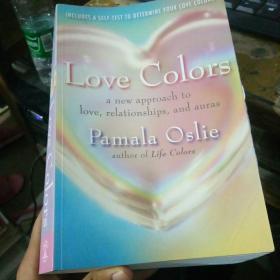 Love Colors PAMALA OALIE