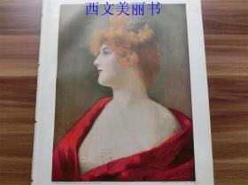 【现货 包邮】1890年彩色平版印刷画《金发红衣女郎》（In Gedanken） 尺寸约41*29厘米（货号 18030）