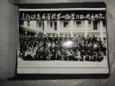 三门峡商业学校第四期学习班结业留念（1984年合影照）