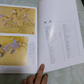 写意禽鸟传统笔墨参考