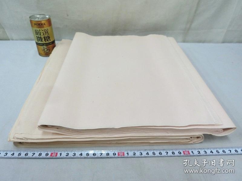 Pb-00872 日本产手工老楮皮纸！草木染，浅桃，色色泽淡雅柔和！半切！规格35*136cm!四尺对开！84枚!薄口楮皮！书画都可用