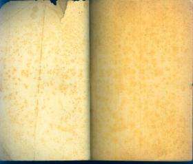 自然科学小丛书：《中生代后之地球历史》1950年再版【品如图】