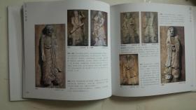 泉州东西塔雕刻 精装 全彩铜版 第二版仅印500册
