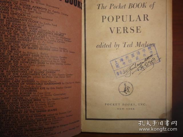 THE POCKET BOOK OF POPULAR VERSE脍炙人口的诗句[1945年纽约原版 初版本]