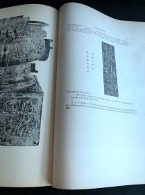 《华盛顿弗瑞尔美术馆藏中国青铜器图录》  A Desscriptive and Illustrative Catalogue of Chinese Bronzes  1946年印本 精装一大册全 内收中国青铜器珂罗版图片多幅