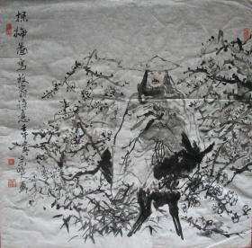 余杭—李宗峣斗方探梅图