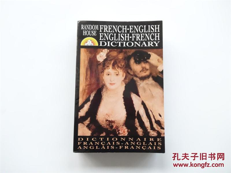 英文原版  FRENCH-ENGLISH  ENGLISH-FRENCH  DICTIONARY