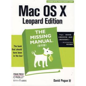 Mac OS X: The Missing Manual, Leopard Editon (影印版)