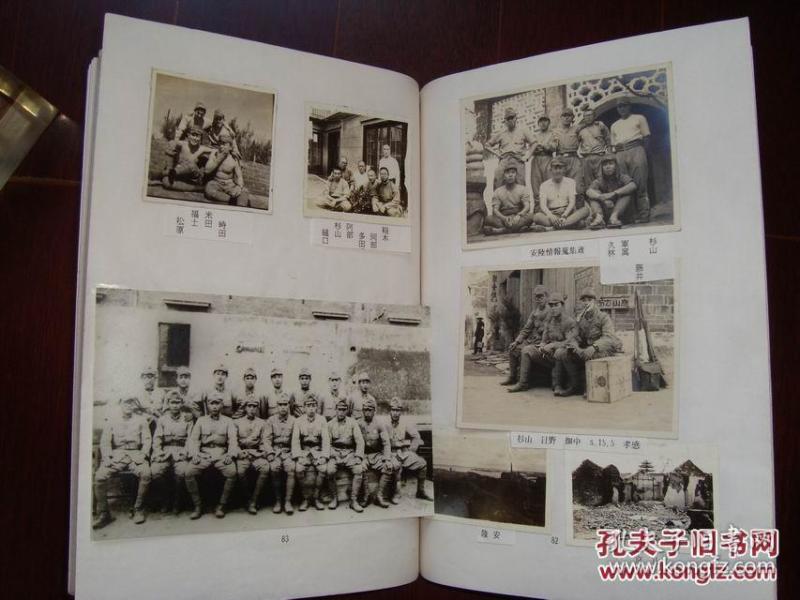 补图1----珍罕侵华史料，日军大尉杉山信三1939年起至战争结束，侵华日记手写稿本《我的战记》2册+打印稿本《战阵的回顾》3册数十万字+贴入战时银盐原照老照片近300张，转战侵略大半个中国的罪证