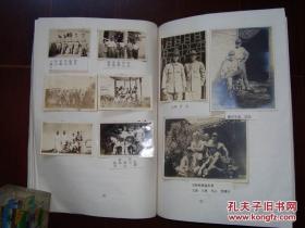 补图1----珍罕侵华史料，日军大尉杉山信三1939年起至战争结束，侵华日记手写稿本《我的战记》2册+打印稿本《战阵的回顾》3册数十万字+贴入战时银盐原照老照片近300张，转战侵略大半个中国的罪证