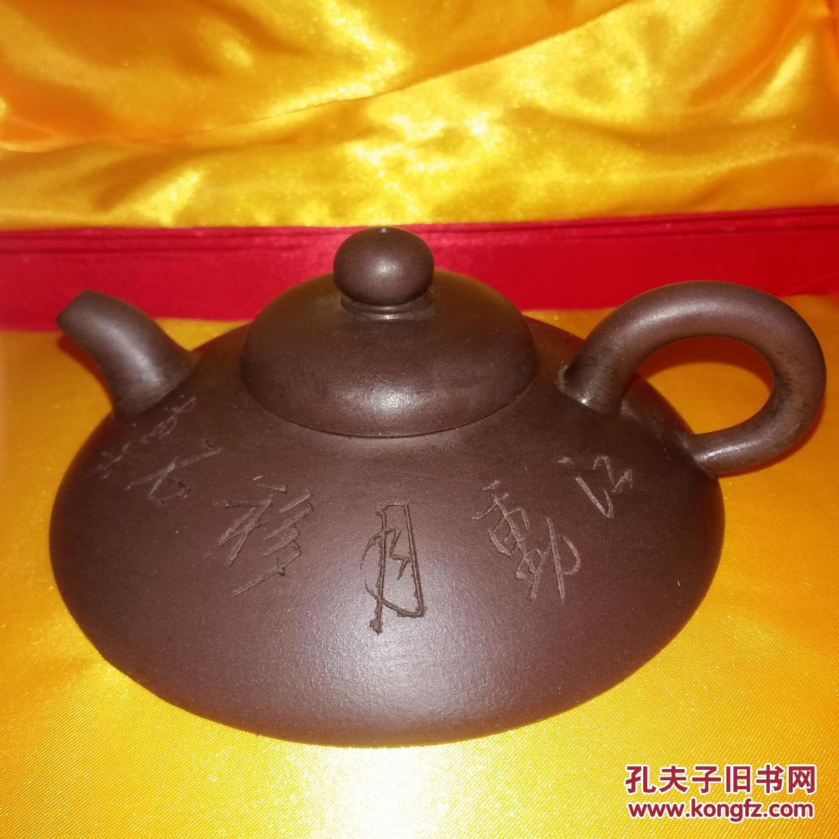 【图】明代制壶大家徐友泉款紫砂壶,拍品信息,网上拍卖,拍卖图片,拍卖