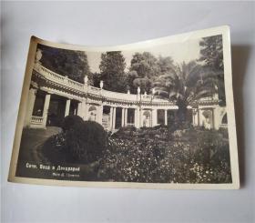 1952年法文风景老照片 老照片老明信片  如图    货号AA6