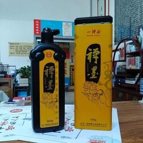 一得阁——禅墨（铁盒）