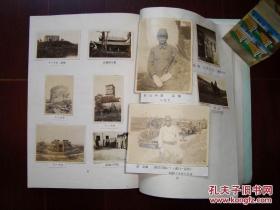 补图2----珍罕侵华史料，日军大尉杉山信三1939年起至战争结束，侵华日记手写稿本《我的战记》2册+打印稿本《战阵的回顾》3册数十万字+贴入战时银盐原照老照片近300张，转战侵略大半个中国的罪证