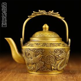 黄铜仿古老插茶壶茶具纯铜材质