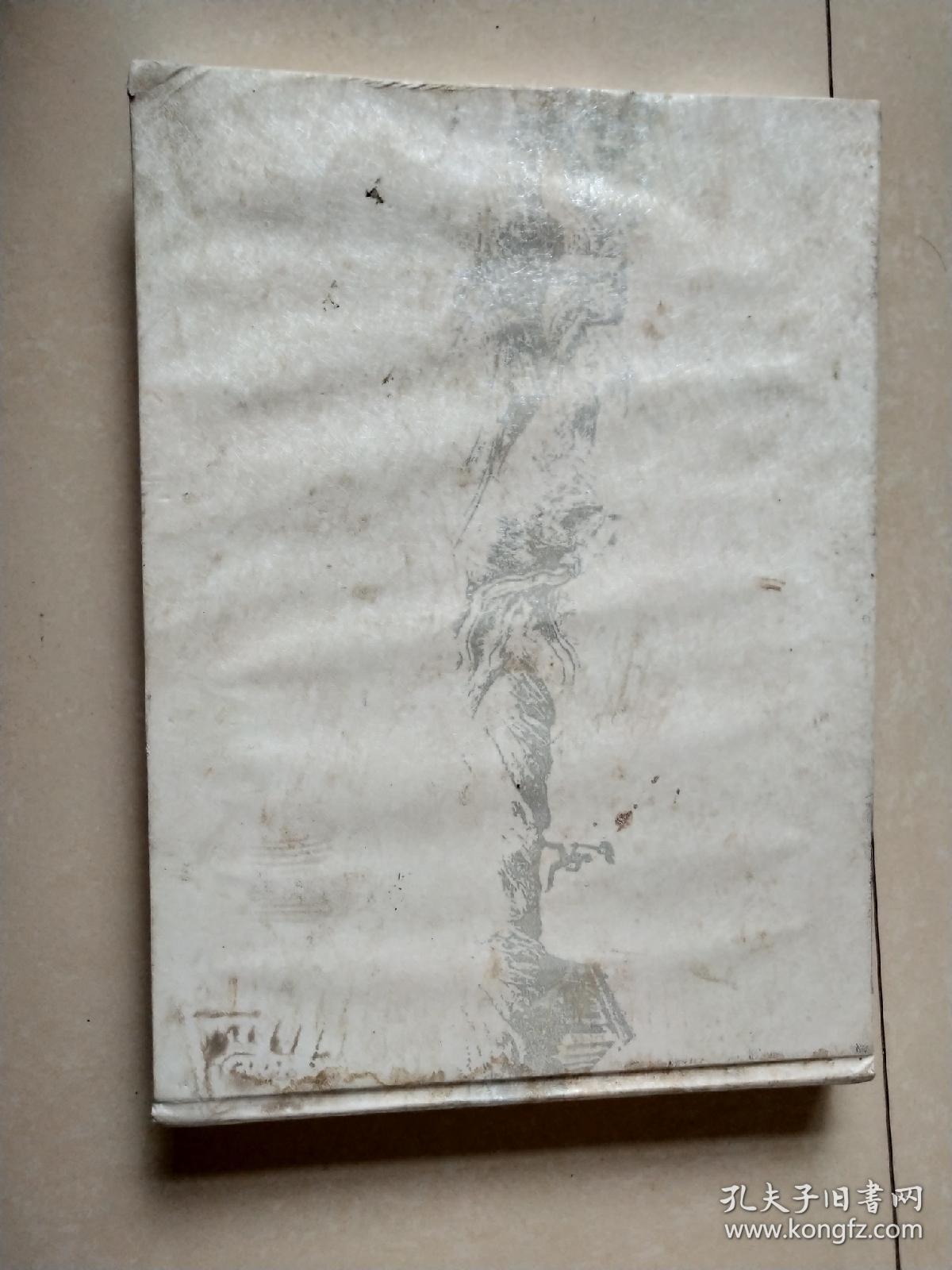 奥运主题即开型体育彩票珍藏版【空白册】