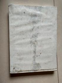 奥运主题即开型体育彩票珍藏版【空白册】