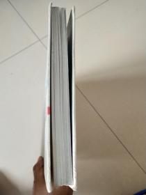 奥运主题即开型体育彩票珍藏版【空白册】