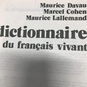 dictionnaire du française vivante