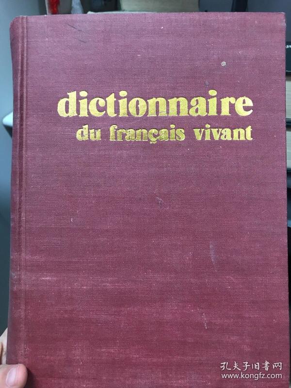 dictionnaire du française vivante