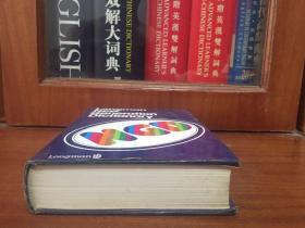 英国原装进口辞典LONGMAN NEW GENERATION DICTIONARY 朗文新一代词典