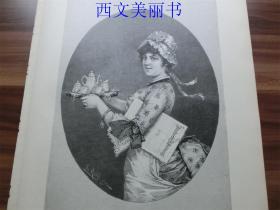 【现货 包邮】1893年木刻版画《新年的早晨》（Am Neujahrsmorgen） 尺寸约40.8*27.5厘米（货号 18029）