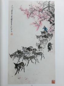 浙江长乐 2015春季艺术品拍卖，中国书画（一）