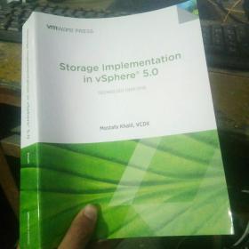 Storage Implementation in VSphere