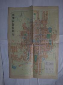 8开**《北京市区交通图》1张