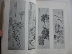 包顺丰快递：沙孟海签名本，1958年艺术大师吴昌硕   吴东迈著   （相当于年谱、传记，有生平、主要事迹、书画代表作品的简单陈述，最重要的内容