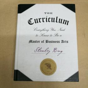 课程设置：成为商业艺术硕士所需要知道的一切 The Curriculum: Everything You Need to Know to Be a Master of Business Arts