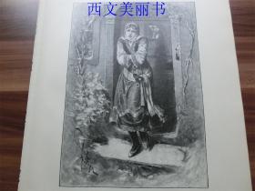 【现货 包邮】1893年木刻版画《嘉年华》（Aus der faschingszeit: Eiszapferl） 尺寸约40.8*27.5厘米（货号 18029）