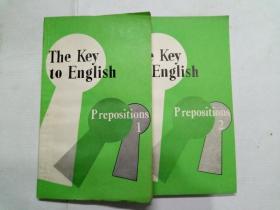 The Key to English：Verbs,Nouns,Vocabulary,Figurative Expressions (英语入门:动词,名词,词汇,词组)