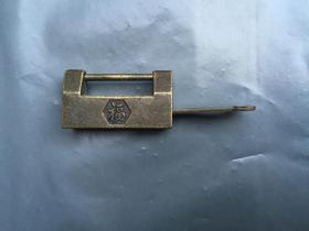 古玩杂项收藏小锁双面福锁首饰盒锁