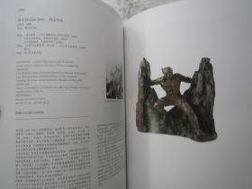 赵无极、李铁夫、梁锡鸿、杨讷维、刘云台、林风眠、吴大羽、丁雄泉、方人定、杨秋人、汪亚尘、方召麐、符罗飞、黄笃维、常玉、关良、丁衍庸、吕斯百、沙耆、王季迁、黄新波等名家《踏浪彼岸--中国二十世纪现代艺术》大16开版本画集