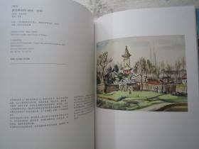 赵无极、李铁夫、梁锡鸿、杨讷维、刘云台、林风眠、吴大羽、丁雄泉、方人定、杨秋人、汪亚尘、方召麐、符罗飞、黄笃维、常玉、关良、丁衍庸、吕斯百、沙耆、王季迁、黄新波等名家《踏浪彼岸--中国二十世纪现代艺术》大16开版本画集