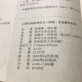 男人其实很忧郁