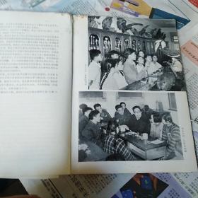 北京大学一览