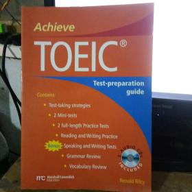 Achieve TOEIC